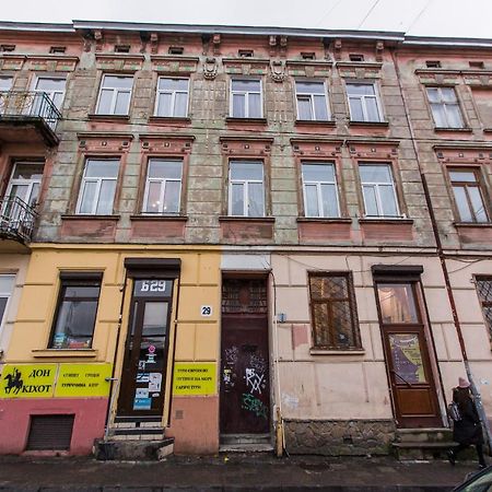 Апартаменти в центрі на вул. Чайковського 25 Львов Экстерьер фото