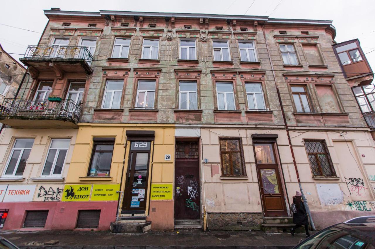 Апартаменти в центрі на вул. Чайковського 25 Львов Экстерьер фото